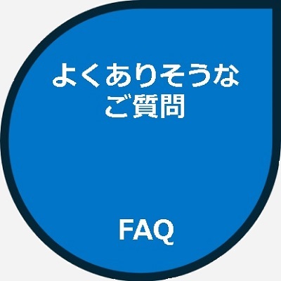 402 FAQ