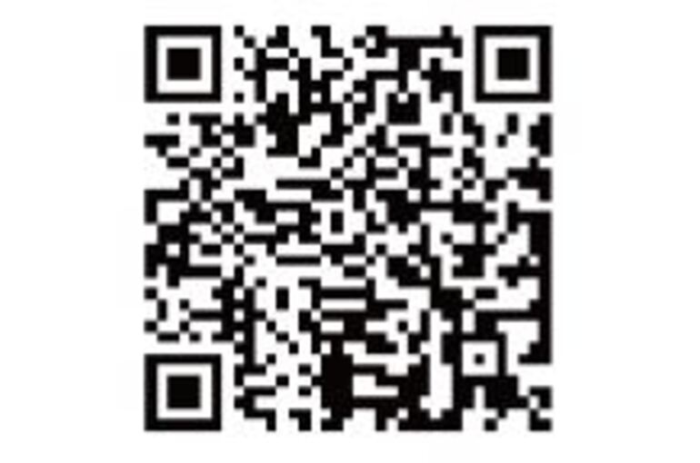 ข้อมูลนิทรรศการ 2020.10.14-11.13 Kanagawa Robot Innovation 2020
