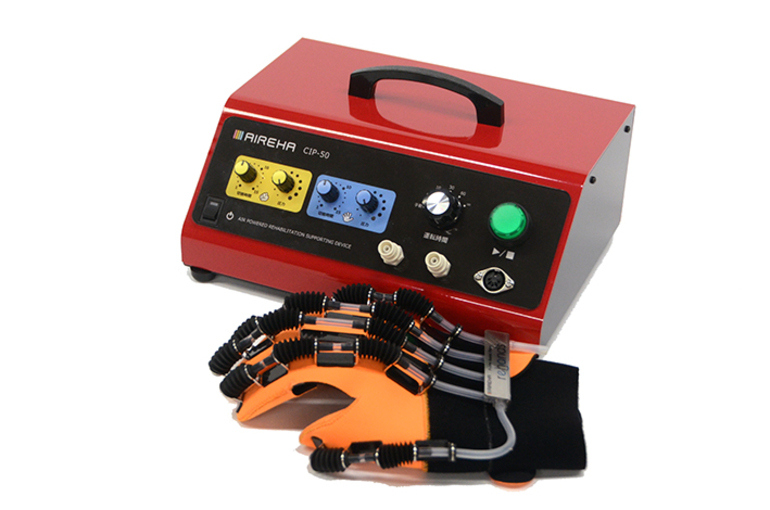 cip50グローブ